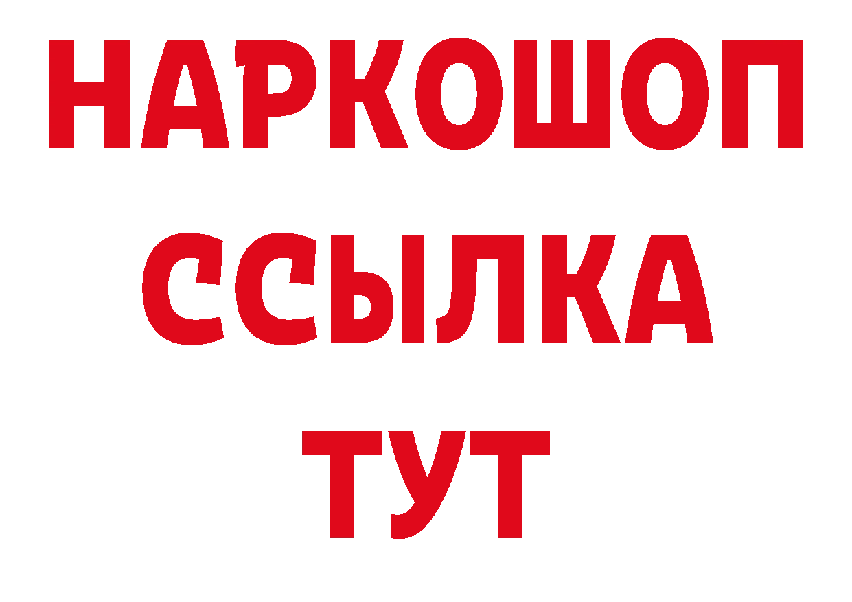 А ПВП мука сайт это гидра Чехов